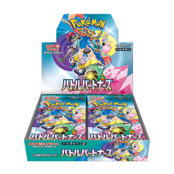 Display Pokemon SV9 Battler Partners